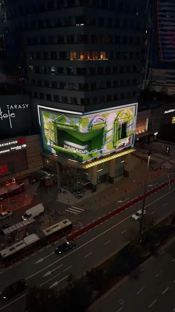 Parada Wolności – Billboard – Centrum