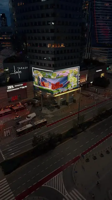 Parada Wolności – Billboard – Centrum, drugi fragment